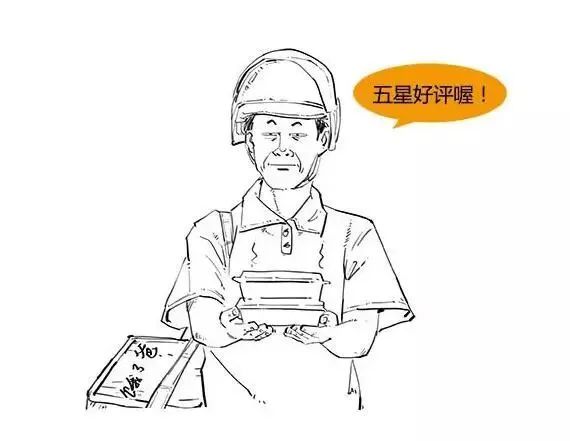 【汽车知识】漫画解说各种变速箱,你再不懂,我就去撞豆腐了!的图12